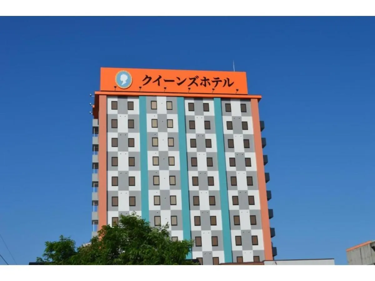 Queen'S Hotel Chitose - Vacation Stay 67734V Japonia