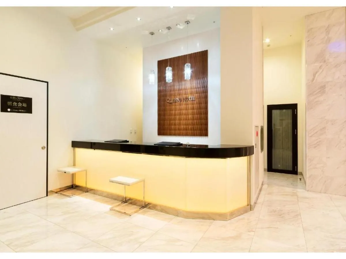 Queen'S Hotel Chitose - Vacation Stay 67734V