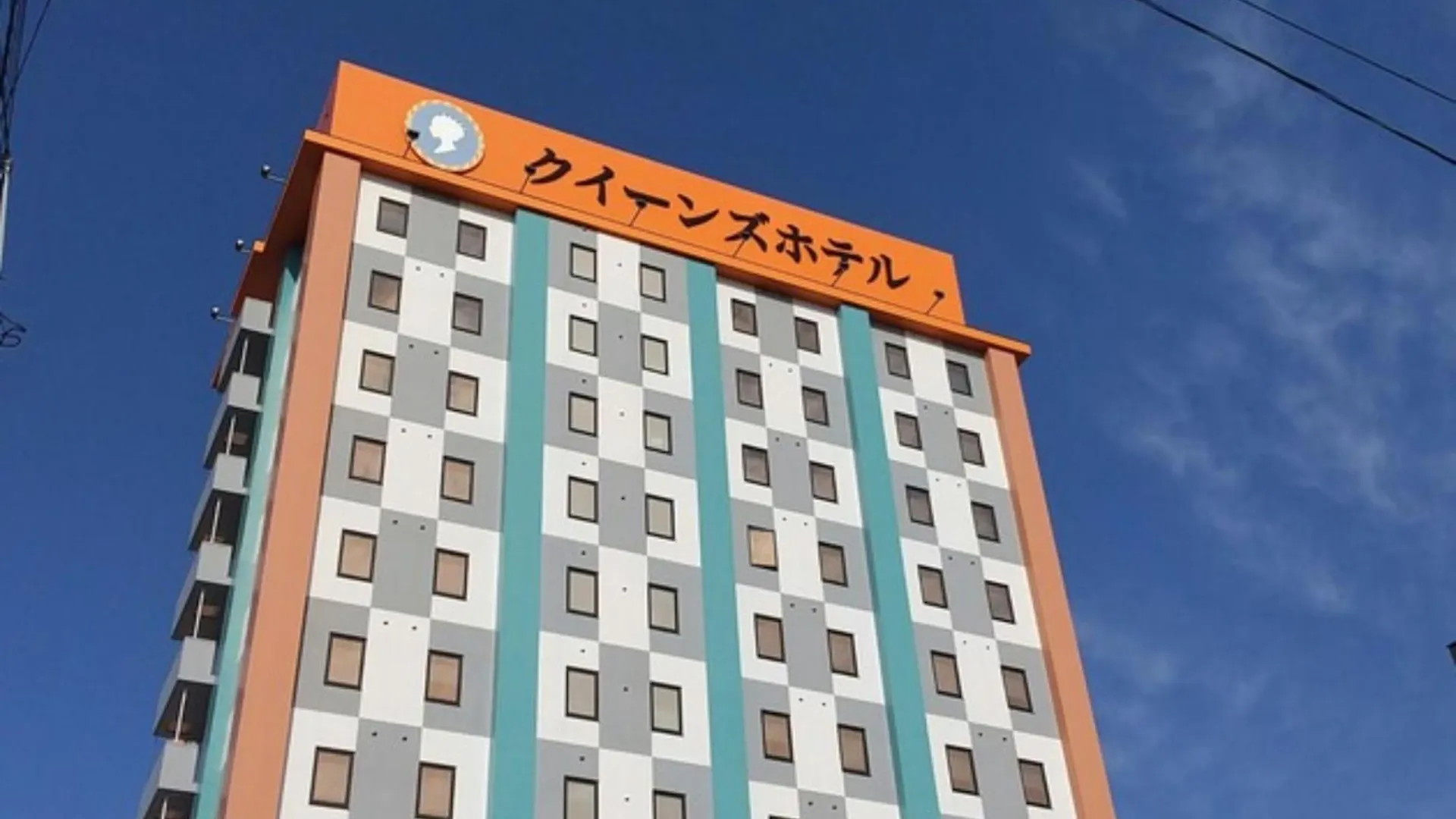 Queen'S Hotel Chitose - Vacation Stay 67734V